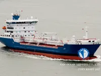 Kapal tanker minyak/bahan kimia kanggo didol