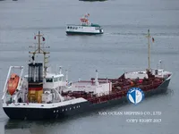 Kapal tanker minyak/bahan kimia kanggo didol