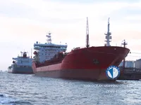 Kapal tanker minyak/bahan kimia kanggo didol