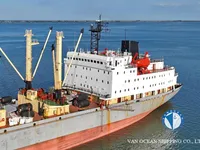 Kapal reefer kanggo didol