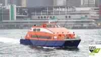Kapal penumpang kanggo didol