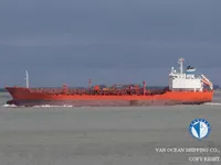 Kapal tanker minyak/bahan kimia kanggo didol