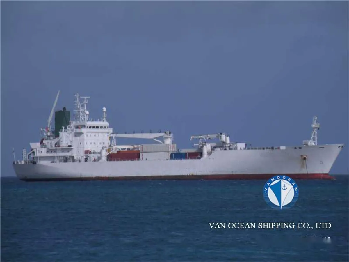 Kapal reefer kanggo didol