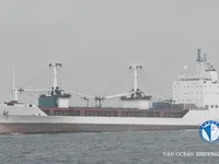Kapal reefer kanggo didol