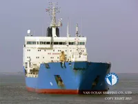 Kapal tanker minyak/bahan kimia kanggo didol