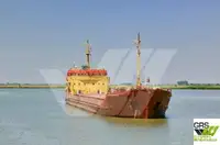 Kapal pengangkut barang curah kanggo didol