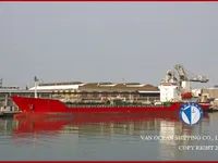 Kapal tanker minyak/bahan kimia kanggo didol