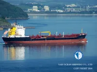 Kapal tanker minyak/bahan kimia kanggo didol
