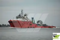 Kapal pasokan kanggo didol