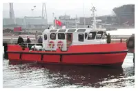 Towboat kanggo didol