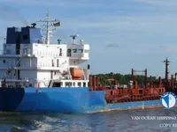 Kapal tanker minyak/bahan kimia kanggo didol