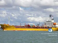 Kapal tanker minyak/bahan kimia kanggo didol