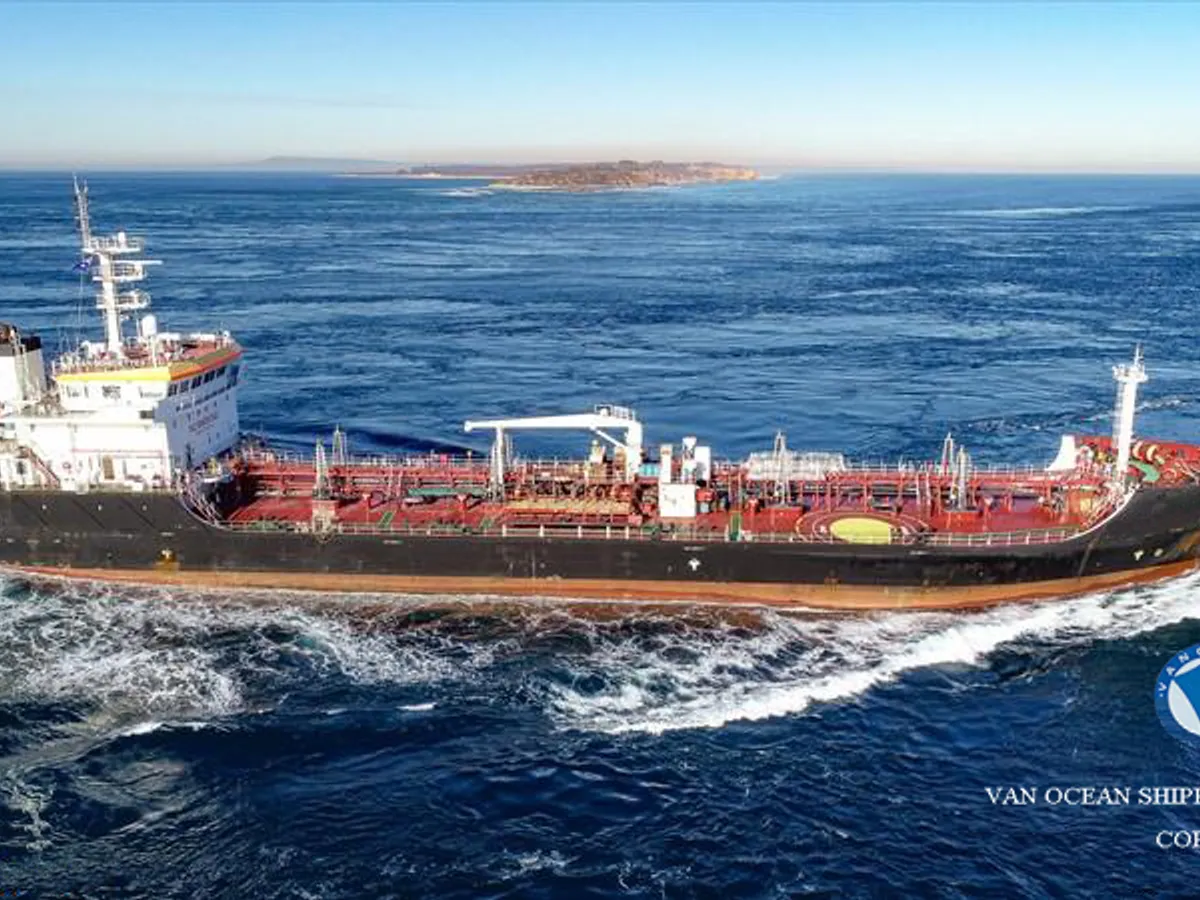 Kapal tanker minyak/bahan kimia kanggo didol