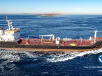 Kapal tanker minyak/bahan kimia kanggo didol