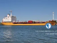 Kapal tanker minyak/bahan kimia kanggo didol