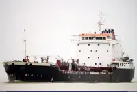 Oil/Chemical tanker kanggo didol