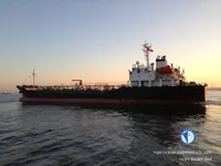 Kapal tanker minyak/bahan kimia kanggo didol