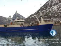 Kapal purse seiner kanggo didol