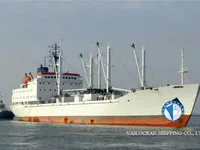 Kapal reefer kanggo didol