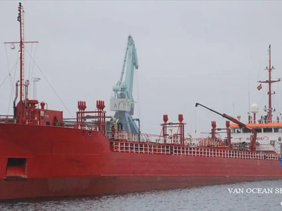 Kapal tanker minyak/bahan kimia kanggo didol