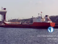 Kapal tanker minyak/bahan kimia kanggo didol