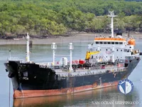 Kapal tanker minyak/bahan kimia kanggo didol