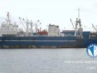 Kapal trawler kanggo didol