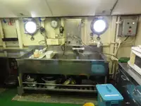 Kapal pasokan kanggo didol
