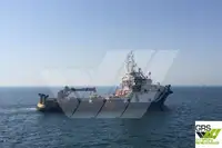 Kapal pasokan cepet (FSV) kanggo didol