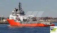 Kapal pasokan kanggo didol