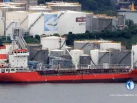 Kapal tanker minyak/bahan kimia kanggo didol