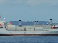 Kapal reefer kanggo didol