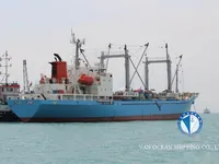 Kapal reefer kanggo didol