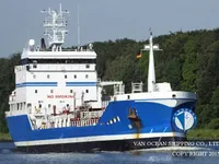 Kapal tanker minyak/bahan kimia kanggo didol