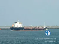 Kapal tanker minyak/bahan kimia kanggo didol