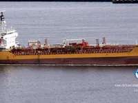 Kapal tanker minyak/bahan kimia kanggo didol