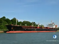 Kapal tanker minyak/bahan kimia kanggo didol