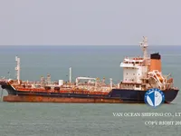 Kapal tanker minyak/bahan kimia kanggo didol