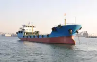 Oil/Chemical tanker kanggo didol