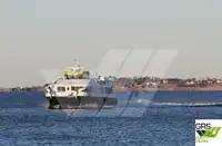 Kapal penumpang kanggo didol
