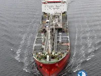 Kapal tanker minyak/bahan kimia kanggo didol