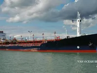 Kapal tanker minyak/bahan kimia kanggo didol
