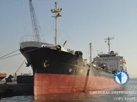 Kapal tanker minyak/bahan kimia kanggo didol