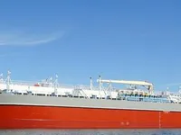 Kapal tanker minyak/bahan kimia kanggo didol