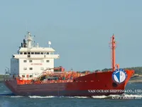 Kapal tanker minyak/bahan kimia kanggo didol