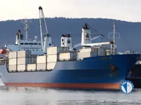 Kapal reefer kanggo didol