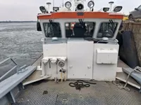 Kapal kerja kanggo didol
