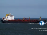 Kapal tanker minyak/bahan kimia kanggo didol