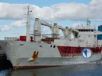 Kapal reefer kanggo didol