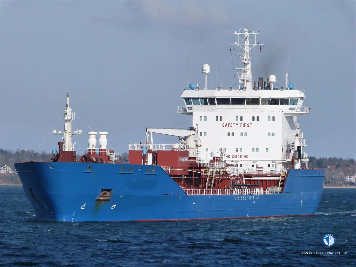 Kapal tanker minyak/bahan kimia kanggo didol